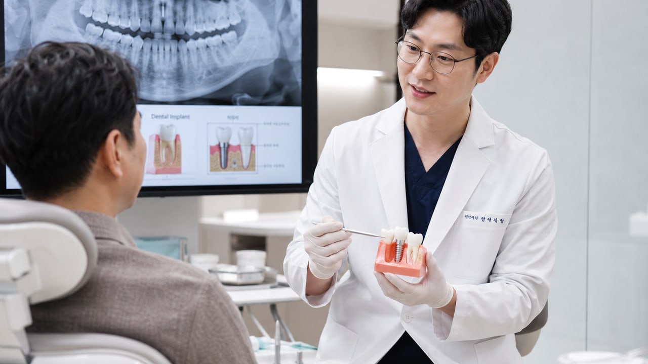 안산임플란트 상담 전 CT·잇몸·사후관리 질문을 먼저 정리하는 법
